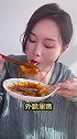 红糖糍粑姨妈期也可以吃！香脆软糯~敲好吃！！ 美食  美食推荐宫    创作热词计划