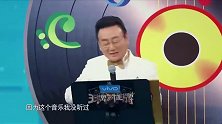 王牌对王牌邓紫棋太矮锅根本砸不到,导演特意拿出垫脚箱,真坏