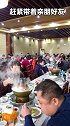 占据了老济南人心中第一的老铜火锅，冬天一定要来吃一顿啊！冬游齐鲁