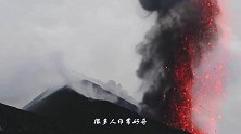 将10吨垃圾倒进火山，会发生怎样的画面？看完才知如此危险