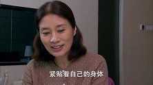 小夫妻时代：婆婆现在来打亲情牌了，媳妇不为所动已经死心了