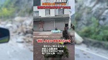 消防员为震区老乡手写感谢信 负重前行换一方平安令人感动