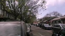 探秘：晚年乔冠华为何住进了章士钊故居（上）
