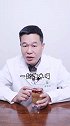 女人医生都和血有不解之缘，所以女人养血很重要 #中医养生  #健康