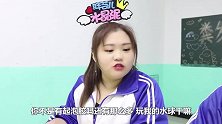 胖芸用无硼砂泥自制水球，和同桌一起捏爆，解压又好玩
