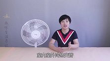 姑娘巧手做改造，不花一分钱，让风扇比空调还凉快，省钱又实用！