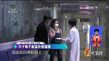 月子餐不能猛补要健康