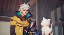 峡谷重案组：小母猫可真善解人意，长得白白又可爱，真好玩