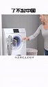 中国品牌走向世界