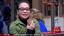 丝绸之路驿站伊兹密尔巴扎，娟姐终于忍不住就要带林志玲跳舞
