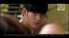 萝莉说美女-野蛮女友全智贤变火星男太太