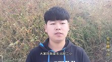 农村遇到这三种人要注意，离得越远越好每个村都有，现在知道不晚