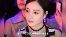 工作人员回应贾乃亮和李小璐复合,两个原因:一是为了孩子