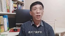 男人女人都一起看看，看懂了照着做一辈子都会幸福的！