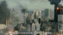 12级地震有多可怕？与电影不同，看完心情复杂