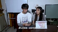 丈夫总带女人回家，妻子却一直很温柔，原来是上辈子丈夫的小情人