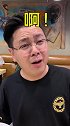 超级实惠的牛肉火锅