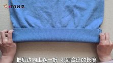 今天才知道，原来羊毛衫太长还能这样改短，看完都夸太漂亮像新款