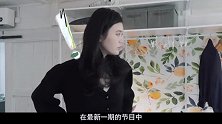 何猷君直言子承父业，注意到一旁奚梦瑶的反应，太真实！