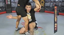 【在家学格斗第24集】 也德利教练自由式摔跤课 抱单腿（头在外）