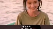 总会有一个人跨过千山万水来到你面前，告诉你《爱你不需要理由》