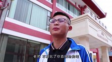 学校手工课，学霸折了一个纸飞机，没想可以载人飞上天