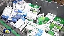 各地加强药品生产调拨 保障群众用药需求