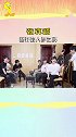 张真源 贺峻霖 张哥委屈巴巴时代少年团