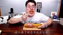 韩国网红大妈自制海鲜面，不需要鲍鱼海参，也可以做的一级棒！