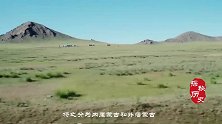 外蒙古曾有10万汉族侨民，几十年后只剩247人，这些人哪去了