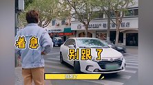 黄明昊被私生饭跟车，Justin多次耐心沟通不要跟了，无果