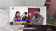 业主供暖阀门漏水，工人上门维修时竟亲了业主一口