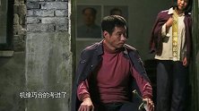 刘佩琦曾偷人家大白菜，惨淡度过除夕之夜？来了解一下