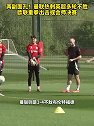 曼联热刺英超多轮不胜 欧联或会师决赛