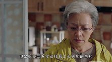 57岁宋丹丹近照曝光，满头白发显苍老，请人吃冰棍超接地气！