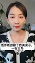 俄罗斯掀翻了欧美桌子，一石三鸟