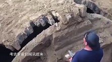 广州工程队挖出无底黑洞，专家赶来：它还是被找到了