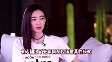 王丽坤老公詹某诈骗被捕，曾被网友喊话有6亿没交代，要王丽坤尽责任