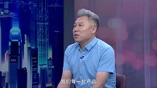 《信用中国》赵耀龙 变废为宝的 绿色革命