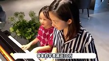 明星孩子起点高，杨颖儿子小学学费7万，黄多多杨阳洋等每年30万