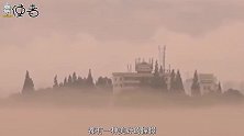 都说海市蜃楼是平行宇宙的投影，我们能否在海市蜃楼中找到自己？