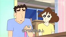 蜡笔小新：广志装计步器走完1万步才能取下，在电车发出声音尴尬