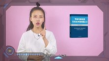 [出行情报局]2035年，燃油车将退出历史舞台