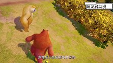 熊出没：熊大熊二对小狗真好，又是敷草药又是钓鱼，小狗好幸福！