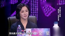 妈妈咪呀：身形酷似双胞胎，居然有一位是外婆