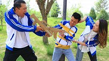 百米赛跑赢游戏装备，学渣却被绑在树上，过程真逗