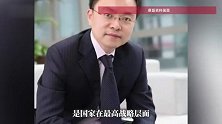“我们不仅没有被遗忘，而且正在被重视”！蔡磊回应“罕见病综合防治”写入政府工作报告