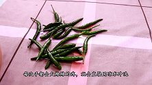 切辣椒辣手别再用水冲了，只需抹点小东西