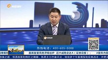 什么样子的股票才是真正的牛股？