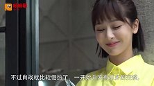 李现颁奖典礼偶遇肖战，询问：杨紫过得咋样！